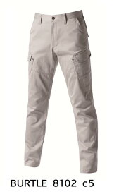 高密度織物ワーカーズツイル8102綿100％カーゴパンツS-8Lバートル秋冬物 2017-18AW新商品【作業ズボン　上下コーディネイト　細身レイザーシルエット　耐久性素材】