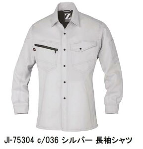 ʑf 75304 VcSS-5L id ȃg|GXe95%5% tĕƕd@2017SS Vi