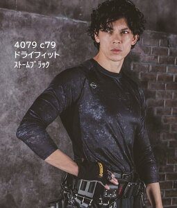 �h���C�t�B�b�g ���j�Z�b�N�X4070 S-XXL�I�[���V�[�Y���Ή��R���v���b�V�����|���G�X�e��92%�|���E���^��8%�o�[�g�� 2022SS �V���i