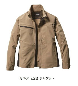 SOLOTEX TEIJIN 9701 WPbg jZbNX S-5LGR4WAYXgb` L22% |GXeno[g@2024 SS Vi@tĕ