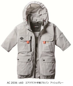 nCobNt@ AC 2036 GANtgu] j[A S - 3XL 4WAYXgb`^t^ iC90%|E^10%2025 SS o[g@tĕ@Vi