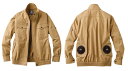 空調服長袖ブルゾン 74000 S-5L綿100％ポプリン自重堂　空冷服2018SS新商品