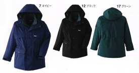 【送料無料】旭蝶繊維NO.59000防水防寒(極寒)コートM〜6L防寒服冬用雨カッパ(レインスーツ)