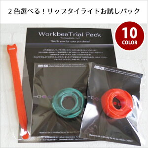 oh }WbNe[v 2FIׂ127mm 10{ bv^CCgpbN