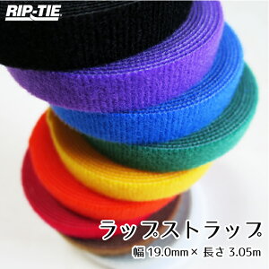 P[u ܂Ƃ߂ bvXgbv 19mm×3m W-10-MRL