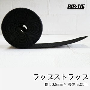 P[u ܂Ƃ߂ L bvXgbv 50mm×3m