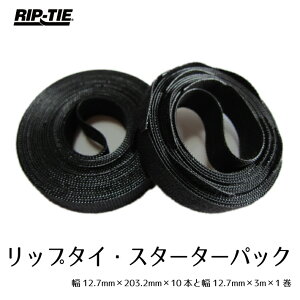 12.7mm×3mƃP[uoh10{ZbgɂȂIbv^CEX^[^[pbN