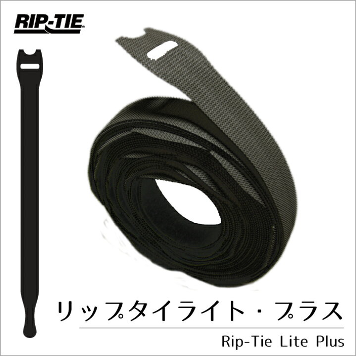 Rip-Tie リップタイライト・プラス 幅12mm×長さ203mm 112本巻 Q-08-112-BK WORKBEE 色が選べる3m巻きと10色ピース付 Rip-Tie ラップストラップお試しパック