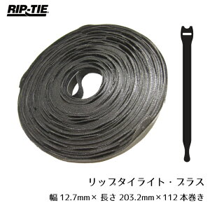 oh }WbNe[v ɔ bv^CCgvX 12mm×203mm 112{ Q-08-112-BK