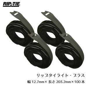 oh }WbNe[v ɔ bv^CCgvX 12mm×203mm 100{pbN Q-08-100-BK