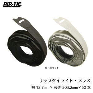 oh }WbNe[v ɔ bv^CCgvX 12mm×203mm 50{pbN Q-08-050-GB