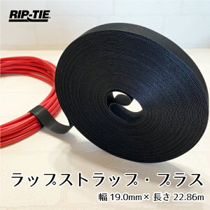 P[u ܂Ƃ߂ ɔ bvXgbvvX 19mm×22m Q-75-MRL-BK