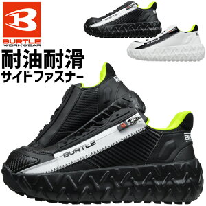 o[g SC Xj[J[ 23.0-28.0cm BURTLE 3301 [Jbg TChWbv Y fB[X 2024NV |c ϖ ϊ ۏL  Z[teB[V[Y