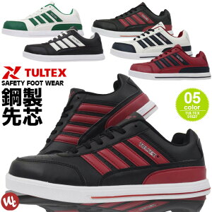 SC 22.5-29.0cm ^ebNX TULTEX 4CM[ R^Cv [Jbg Z[teB[V[Y ƌC  SXj[J[ Y fB[X jp ACgX AITOZ AZ-51627