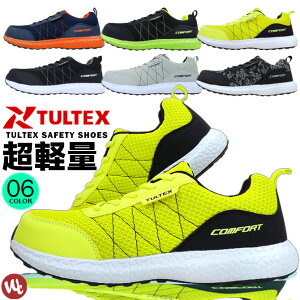 SC Xj[J[ ^ebNX y X|[eBbV Z[teB[V[Y [Jbg ƌC  Y TULTEX AZ-51653