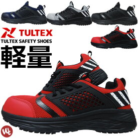 安全靴 スニーカー TULTEX タルテックス AZ-51661 ローカット AITOZ アイトス 4カラー メンズ レディース 軽量 反射板 作業靴 セーフティーシューズ