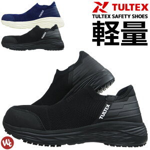 SC Xb| TULTEX ^ebNX AZ-51662 [Jbg AITOZ ACgX Y fB[X y ƌC Xj[J[ XbvI Z[teB[V[Y