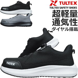 ���S�C �X�j�[�J�[ �_�C������ �^���e�b�N�X TULTEX AZ-51681 ���[�J�b�g �����Y ���f�B�[�X ������� 3E ���b�V�� �y�� �ʋC�� �N�b�V������ ������c �A�C�g�X ��ƌC �Z�[�t�e�B�[�V���[�Y
