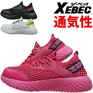 SC Xj[J[ XEBEC W[xbN 85154 [Jbg Y  ʋC y c bV NbV Ռz ϊ ƌC Xb| Z[teB[V[Y