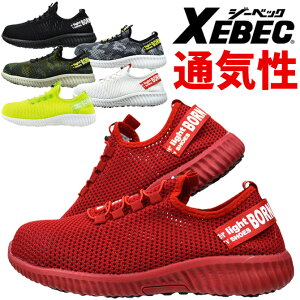 SC Xj[J[ XEBEC W[xbN 85412 [Jbg Y fB[X ʋC y c bV NbV ƌC Xb|  Z[teB[V[Y