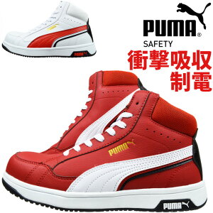v[} SC Xj[J[ weCW GAcCXg2.0 ~bh Y ~bhJbg nCJbg R^Cv PUMA Heritage AIRTWIST 2.0 MID No.63.208.0 No.63.209.0 Ռz d ƌC
