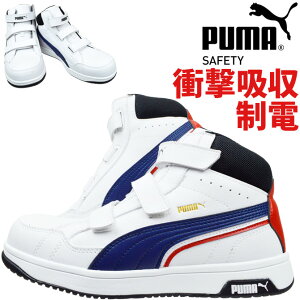 v[} SC Xj[J[ weCW GAcCXg2.0 ~bh }WbNe[v xN ʃt@Xi[ Y ~bhJbg nCJbg PUMA Heritage AIRTWIST 2.0 MID H&L No.63.204.0 Ռz d 
