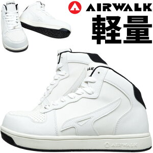 SC Xj[J[ GAEH[N x[VbNEH[N ~bhJbg nCJbg ~hJbg AIR WALK AW-641 Y  ϊ c y BasicWalkMid Z[teBV[Y ƌC