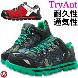 安全靴 足袋 在庫処分の人気商品 通販 価格比較 価格 Com