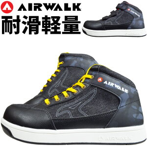 SC Xj[J[ GAEH[N ʃfj ~bhJbg nCJbg ~hJbg AIR WALK AW-661 AW-681 Y  ϊ c y CamoDenim R }WbNe[v Z[teBV[