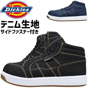 SC Xj[J[ fBbL[Y D-3311 TChWbv nCJbg Y fB[X Dickies fj Z[teB[V[Y 4E ϊ ϖ Ȑ |c ƌC 