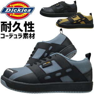 SC Xj[J[ fBbL[Y CORDURA vXj[J[ D-3316 [Jbg Y fB[X Dickies Z[teB[V[Y 3E ϊ ϖ Ȑ |c ƌC 