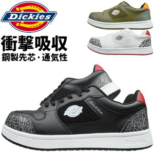 SC Xj[J[ fBbL[Y Z[teB[Xj[J[ D-3317 [Jbg Y fB[X Dickies ϖ Ȑ |c ʋC  ƌC