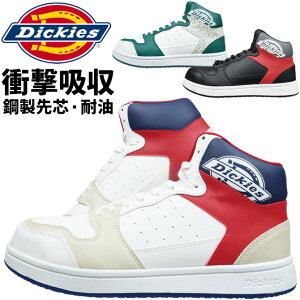 SC Xj[J[ fBbL[Y Z[teB[Xj[J[ ~h D-3318 ~hJbg nCJbg Y fB[X Dickies ϖ Ȑ |c ʋC  ƌC
