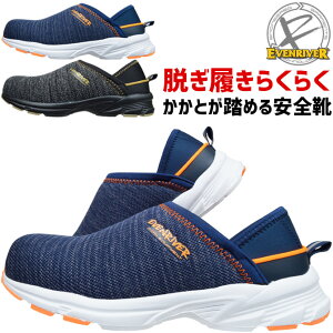 C[uo[ SC Z[teB[Xj[J[ ( 2WAY ) Xb| ERS08 EVENRIVER Y  ƌC