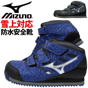 i ~Ym SC Xj[J[ phV[Y I[}CeB WT F1GA1804 MIZUNO h nCJbg ~bhJbg Y fB[X ALMIGHTY Z[teBV[Y JSAA A ϊ ϖ Ռz