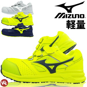 SC Xj[J[ ~Ym MIZUNO I[}CeB ALMIGHTY LS2 22L F1GA2101 [Jbg Y fB[X }WbNe[v ϊ ϖ  Ռz ʋC Z[teBV[Y veNeBuXj