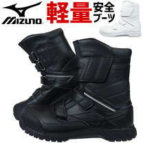 楽天市場】安全靴 ブーツ（安全・保護用品｜DIY・工具）：花・ガーデン 
