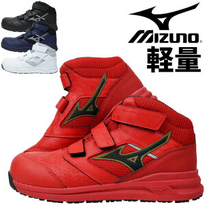 SC ~Ym Xj[J[ MIZUNO I[}CeB ALMIGHTY LS2 21M F1GA2200 nCJbg Y fB[X }WbNe[v veNeBuXj[J[A ϊ ϖ  Ռz