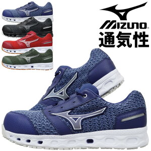 ~Ym SC Xj[J[ I[}CeB ALMIGHTY VH11L F1GA2204 [Jbg Y fB[X R^Cv bV ʋC ϊ ϖ  Ռz veNeBuXj[J[A MIZUNO