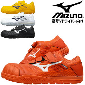 ~Ym SC Xj[J[ I[}CeB ALMIGHTY TD II 22L F1GA2301 [Jbg }WbNe[v^Cv ~YmGiW[ MIZUNO Y fB[X JSAA A ϊ ϖ  Ռz