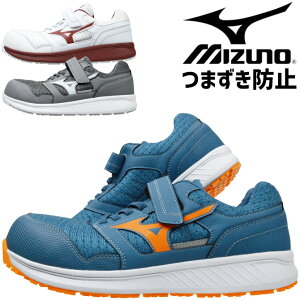 ~Ym SC Xj[J[ I[}CeB ALMIGHTY EU33L F1GA2302 [Jbg SR xg^Cv MIZUNO Y fB[X JSAA A ϊ ϖ  Ռz ʋC