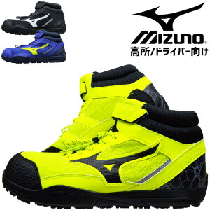 SC ~Ym Xj[J[ I[}CeB SD2 13H F1GA2307 ~bhJbg ~hJbg nCJbg MIZUNO Y fB[X JSAA A ʋC ϖ  y