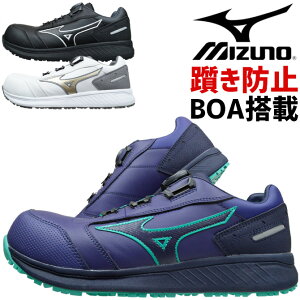 ~Ym SC Xj[J[ I[}CeB ALMIGHTY SU51L BOA F1GA2317 BOA [Jbg MIZUNO Y fB[X JSAA A ܂h~ ϊ ϖ ho Ռz