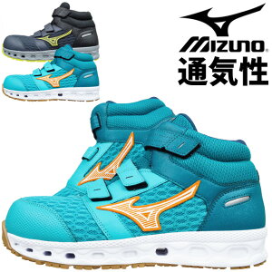 SC ~Ym MIZUNO I[}CeB ALMIGHTY VH21H F1GA2409 nCJbg Y fB[X }WbNe[v  ʋC Ȑ ϖ SXj[J[ ƌC