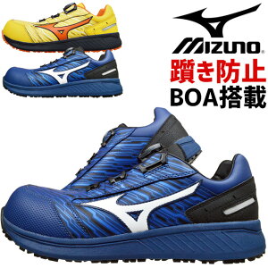  ~Ym SC Xj[J[ I[}CeB ALMIGHTY SU51L BOA F1GA2412 BOA [Jbg MIZUNO Y JSAA A ܂h~ ϊ ϖ ho Ռz