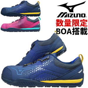 yJ[z~Ym SC V Xj[J[ BOA I[}CeB MIZUNO ALMIGHTY TDII51L BOA F1GA2413 [Jbg Y fB[X _C Z[teBV[Y veNeBuXj[J[A