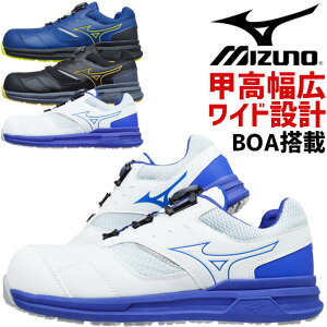 ~Ym SC Xj[J[ BOA L4E I[}CeB MIZUNO ALMIGHTY LSII51L WIDE BOA F1GA2415 [Jbg Y fB[X _C Z[teBV[Y JSAAKiA ϊ ϖ R hL Ռ
