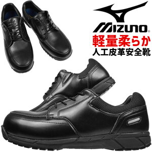 ~Ym SC Xj[J[ I[}CeB ALMIGHTY GS 11L F1GA2419 MIZUNO [Jbg Y fB[X JSAAKiA ϊ ϖ R hL Ռz