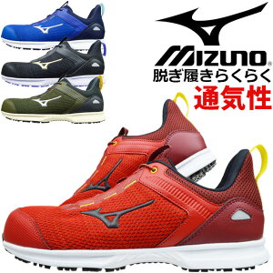 ~Ym SC Xj[J[ I[}CeB MIZUNO ALMIGHTY EL 31L F1GA2509 [Jbg SR Y fB[X y ʋC JSAAKiA ϊ ϖ R hL Ռz