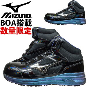 yz~Ym SC Xj[J[ MIZUNO I[}CeB LSII 73M BOA ALMIGHTY F1GA2512 _C ~bhJbg nCJbg JSAA A ϊ ϖ  Ռz ƌC